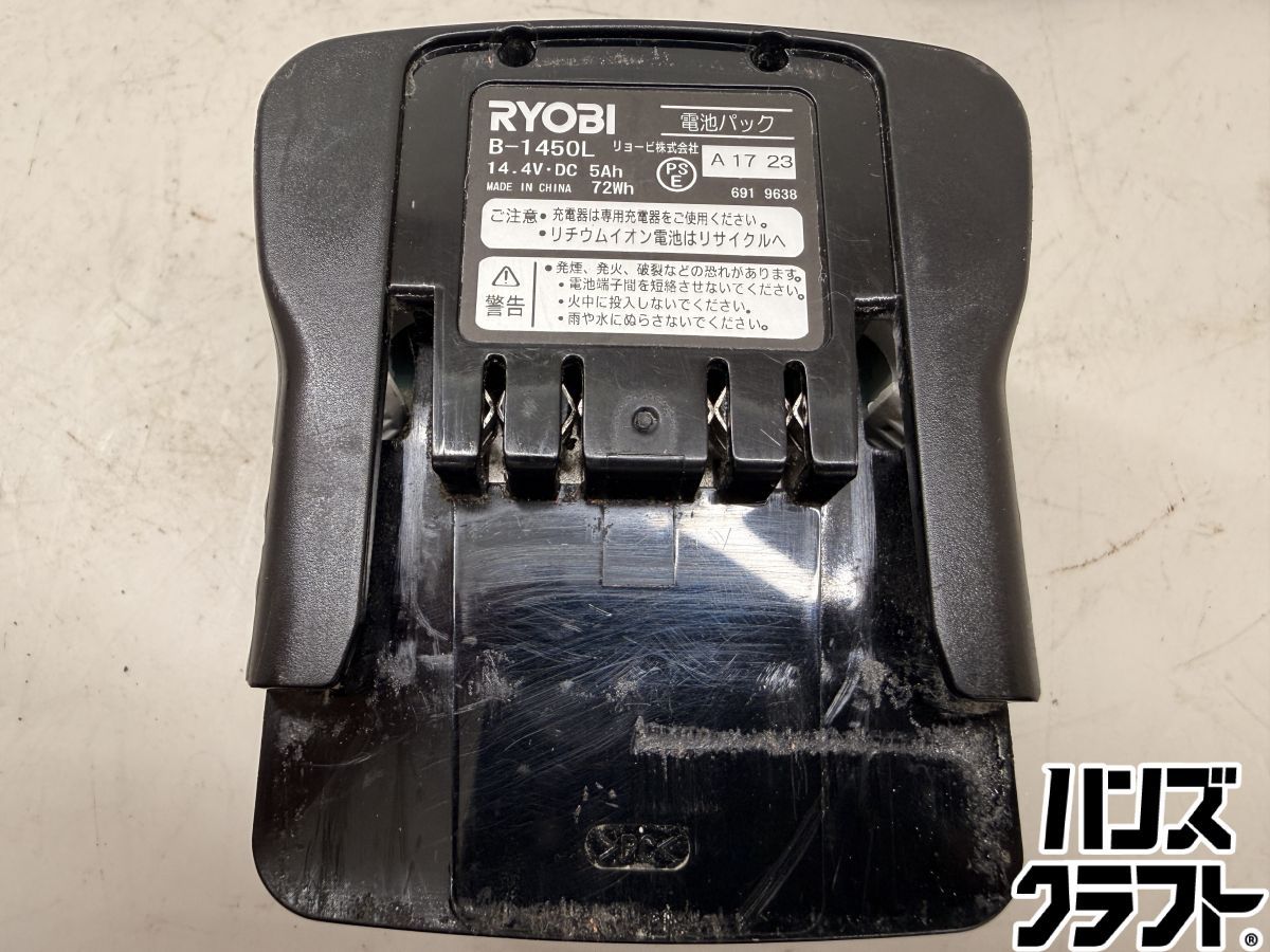  ♪ キョーセラ 小型レシプロソー DRJ 120 バッテリー×2 充電器 ケース 刃 リョービ その他 電動工具 エア工具