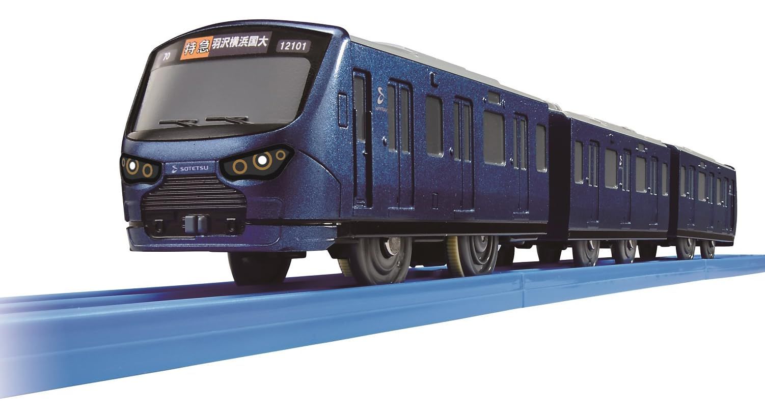 タカラトミー TAKARA TOMY プラレール 相模鉄道12000系