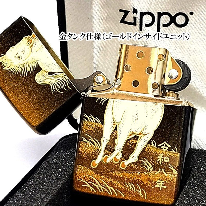 ZIPPO 十二支（亥）本金蒔絵（ほんきんまきえ） ZIPPO ライター 和柄 本金蒔絵 干支 午 金タンク ジッポ 馬 2026年 令