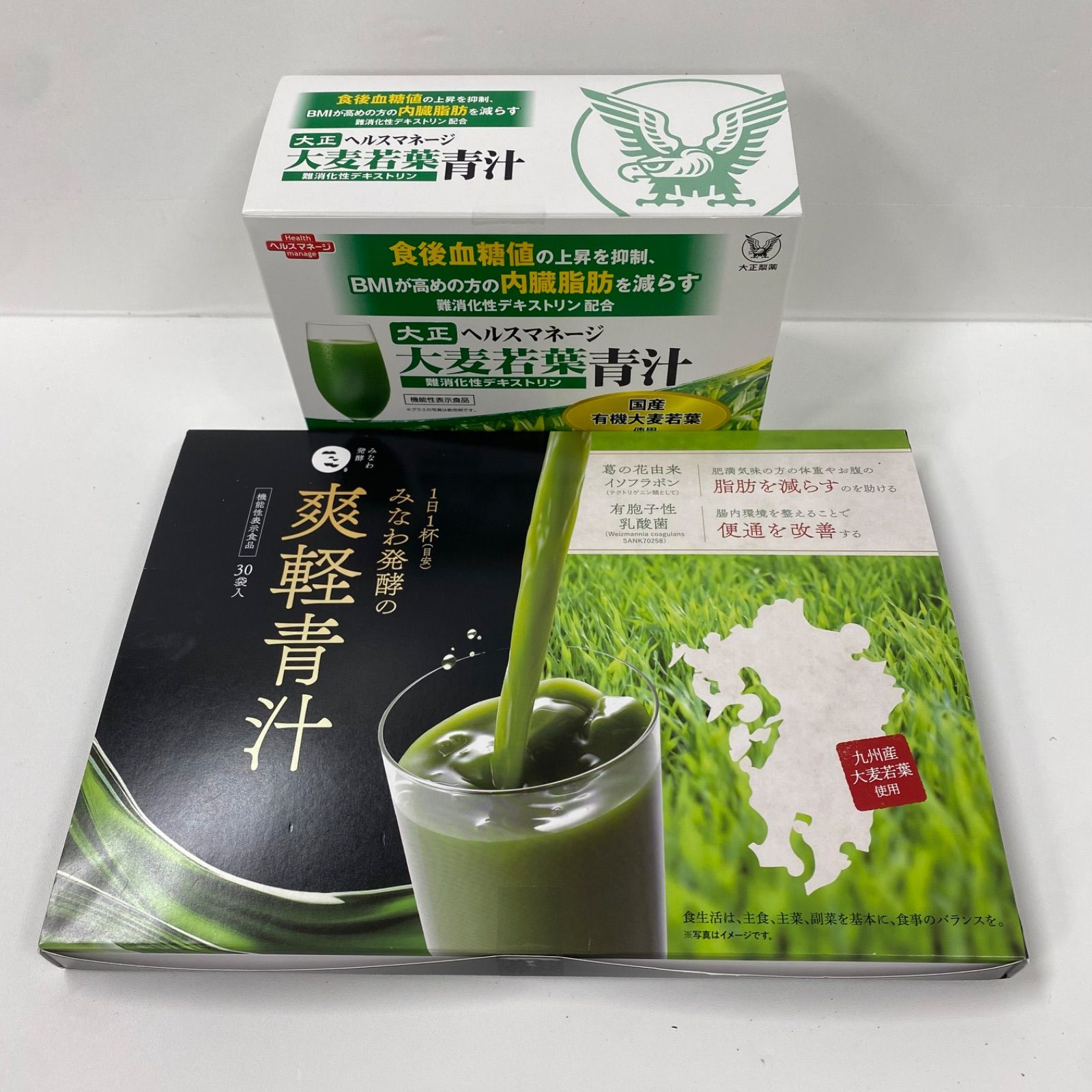 A9082 みなわ発酵 爽軽青汁 30袋入、大正製薬 ヘルスマネージ 大麦若葉 