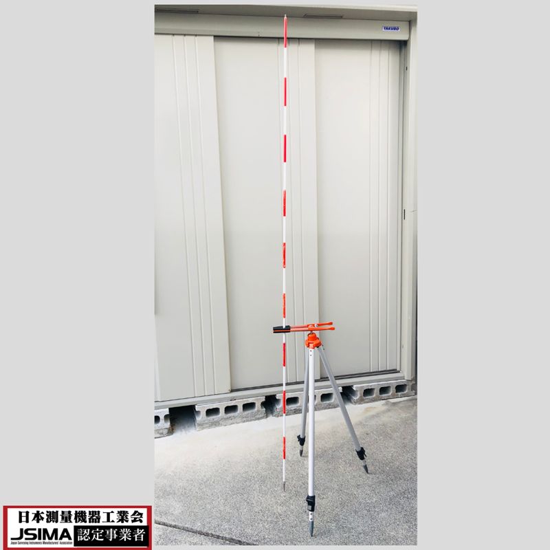 ピンポール三脚 ポール ケース付 ピンポール 土木建築 三脚 測量三脚 伸縮脚 回転グリップ セオドライト トータルステーション トランシット 光波 光波距離計 反射プリズム ポールスタンド はさみ ステンレスポール