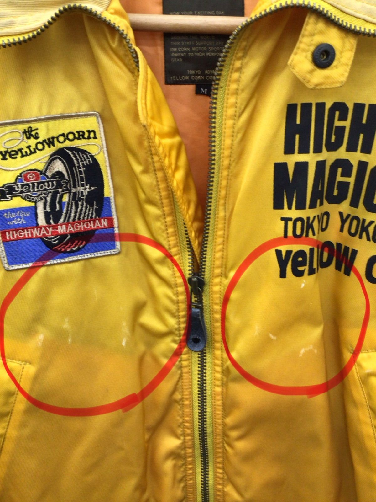 中古・現状品】YELLOW CORN イエローコーン ナイロンヴィンテージ