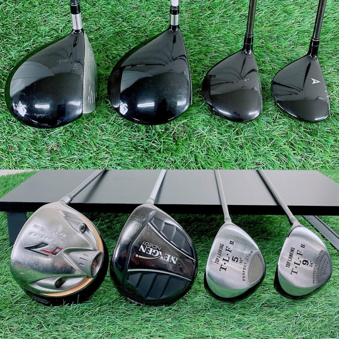 テーラーメイド 初心者 メンズ ゴルフクラブ フルセット 12本 S コース