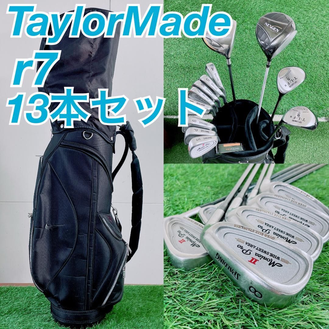 テーラーメイド 初心者 メンズ ゴルフクラブ フルセット 12本 S コース