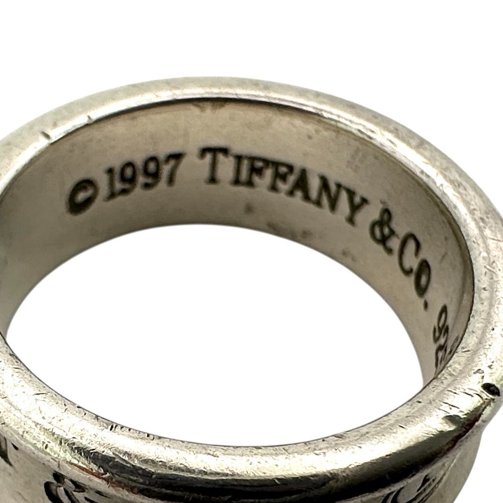 Tiffany&Co.】 ティファニー SV925 1837 リング 925刻印 デザイン