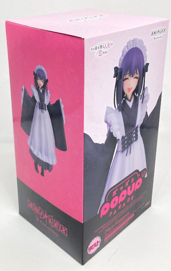 アニプレックス アニプレックスくじ その着せ替え人形は恋をする POP