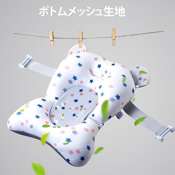 UBRAVOO ワニ ベビーバス 折りたたみ 湯温計付き 滑り止め バスクッション付き 簡易収納 赤ちゃん お風呂 浴槽 バスタブ 沐浴 シンク 新生児 0~36ヶ月 (グリーン) UBRAVOO ワニ ベビーバス 折りたたみ 湯温計付き 滑り止め バスクッション付き 簡易収納 赤ちゃん お風呂 浴槽 バスタブ 沐浴 シンク 新生児 0~36ヶ月 (グリーン)