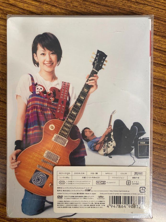 ♪奥田民生×木村カエラ×ΑΝΙΚΙ 奥田民生伝説のライブ10.30から生まれた