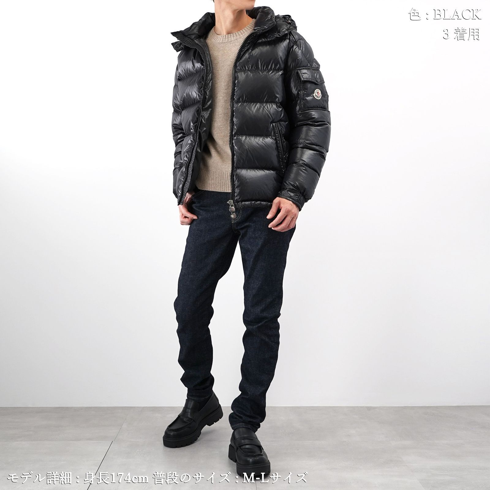 MONCLER モンクレール MAYA ダウンジャケット ブラック - メルカリ