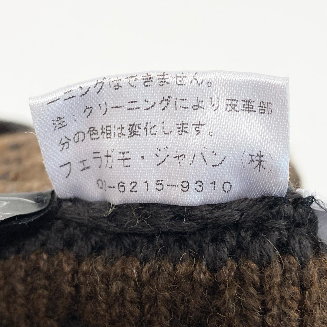 85b9 《美品》 Salvatore Ferragamo サルヴァトーレフェラガモ ニット