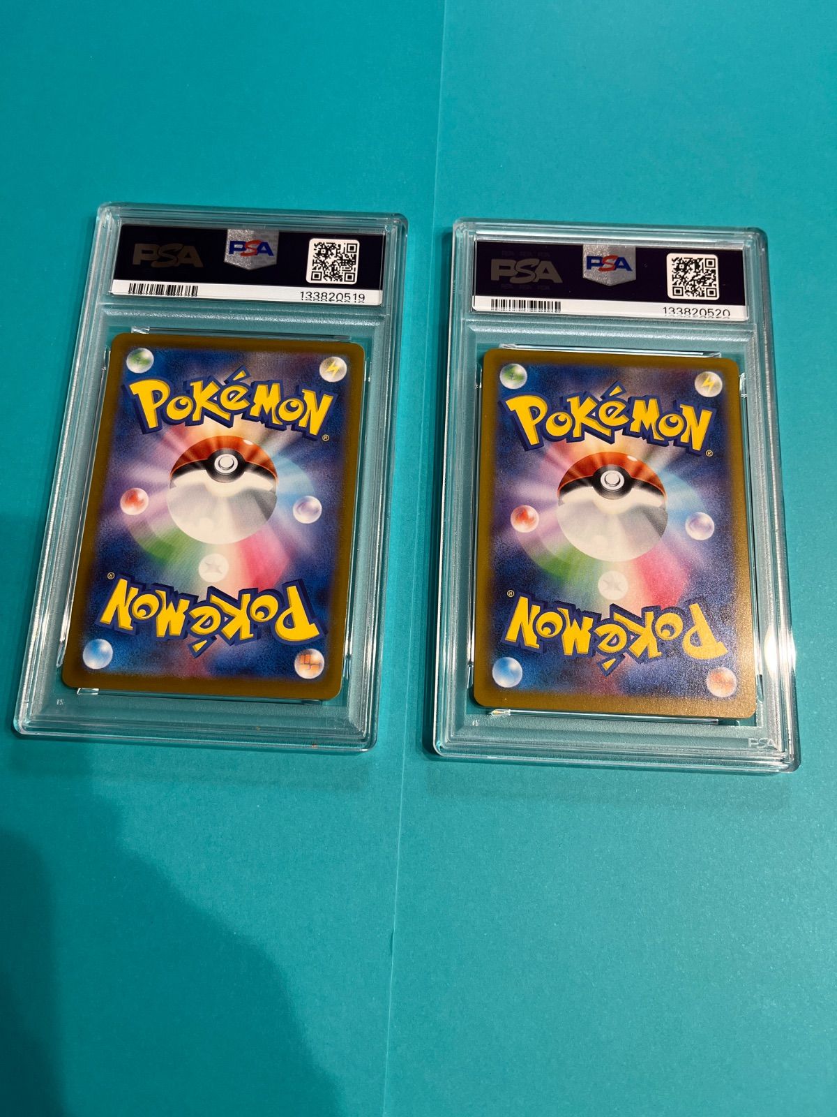 2連番PSA10 ピカチュウ マクドナルドプロモ 020/M-P ワンオーナー品