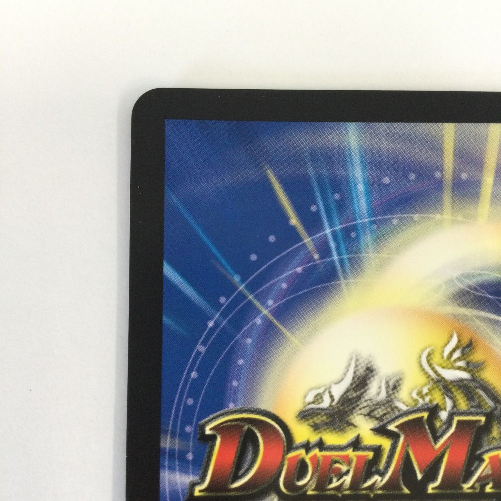 ζζ トレカ デュエルマスターズ ∞龍 ゲンムエンペラー DMP4/Y23 - メルカリ