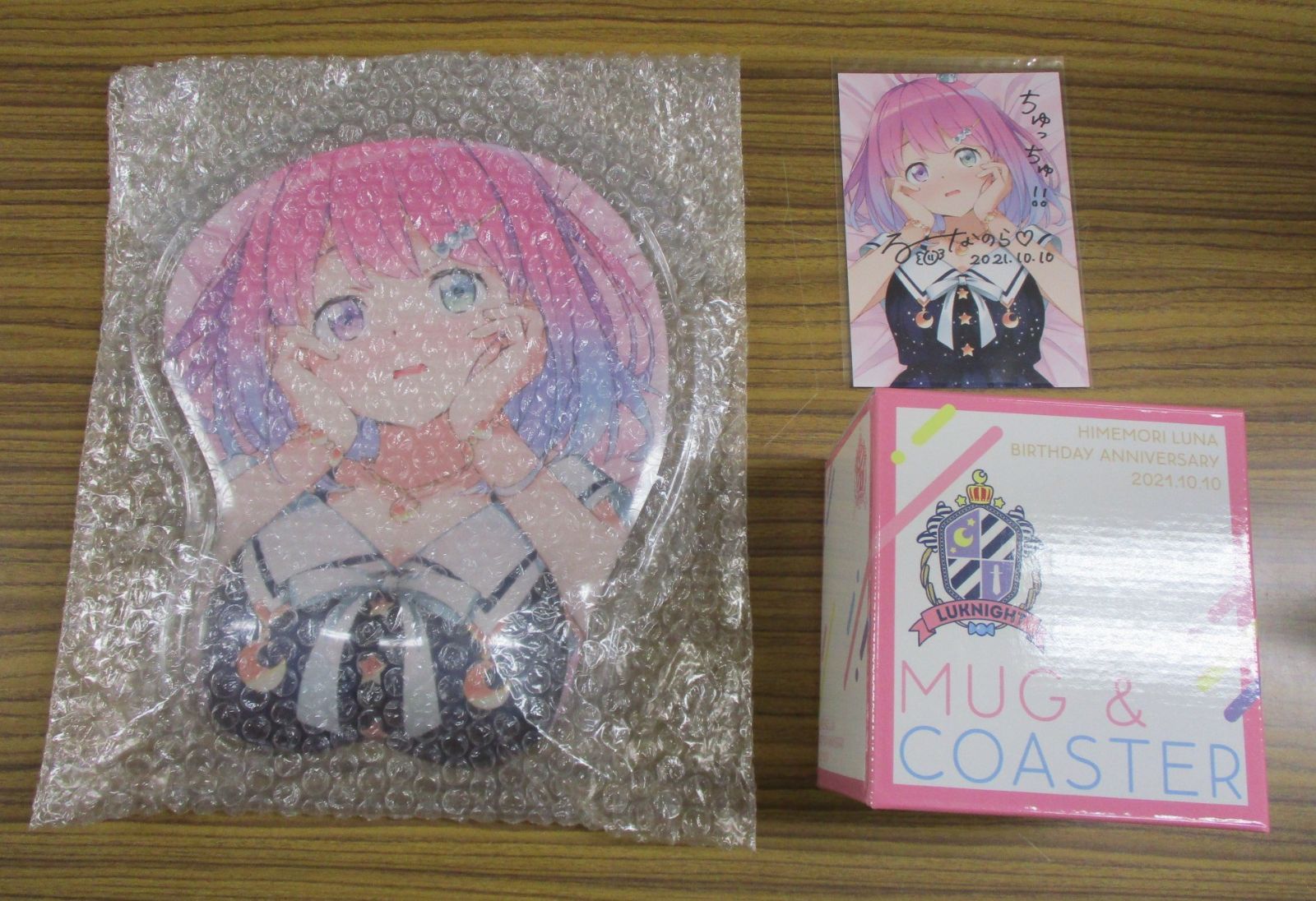 姫森ルーナ 記念 フルセット 2021 ♥品