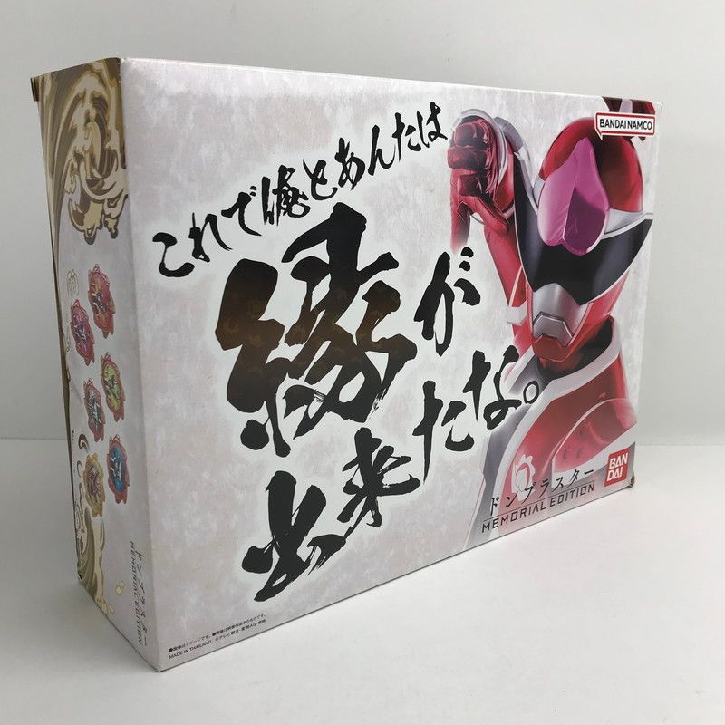 044-260208-io-12-fuzh