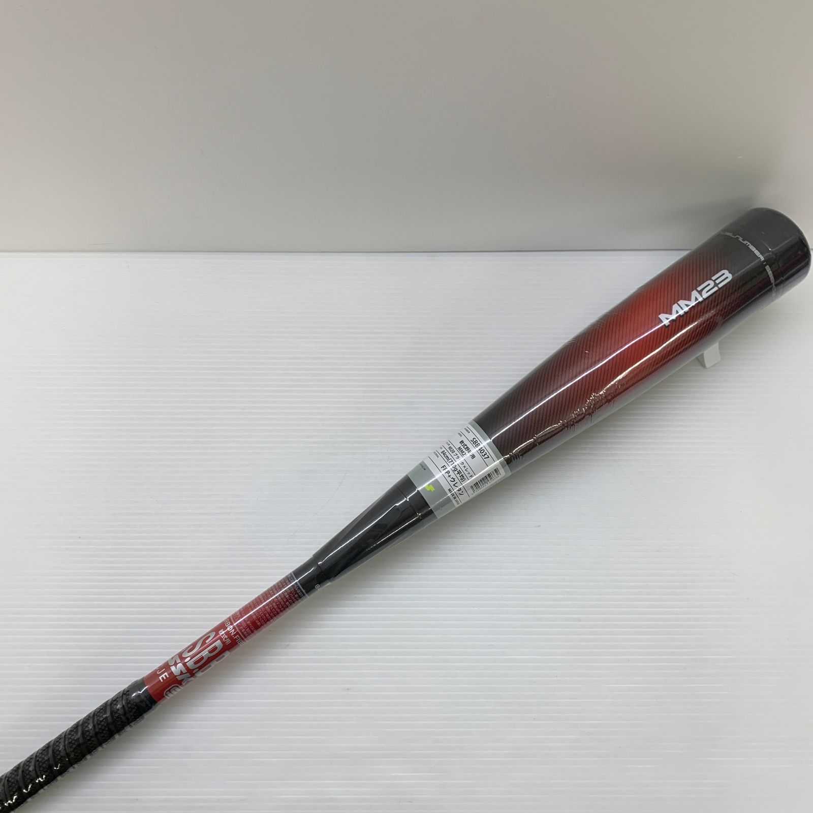 ssk mm23