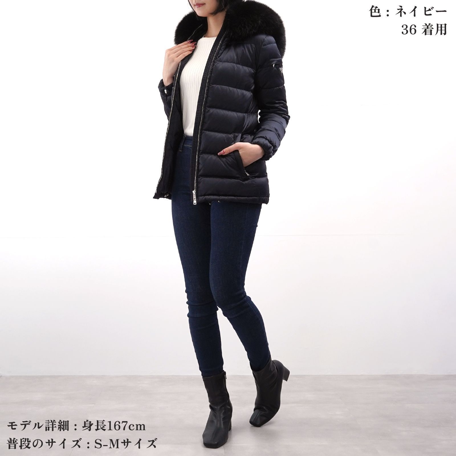 PRADA ダウンジャケット 28G060 フォックスファー ブラック - メルカリ