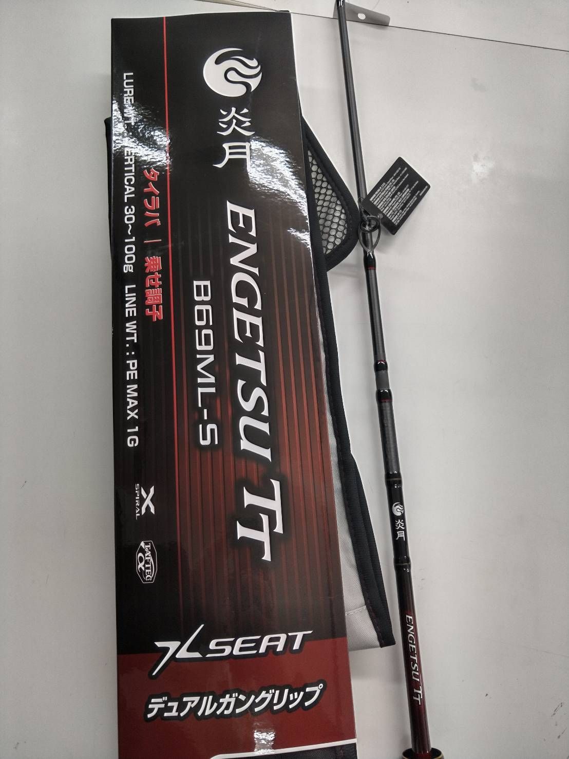 ♥アウトレット品 シマノ ２２ 炎月ＴＴ Ｂ６９ＭＬ Ｓ ソルト オフショア ベイト タイラバ ロッド ０８