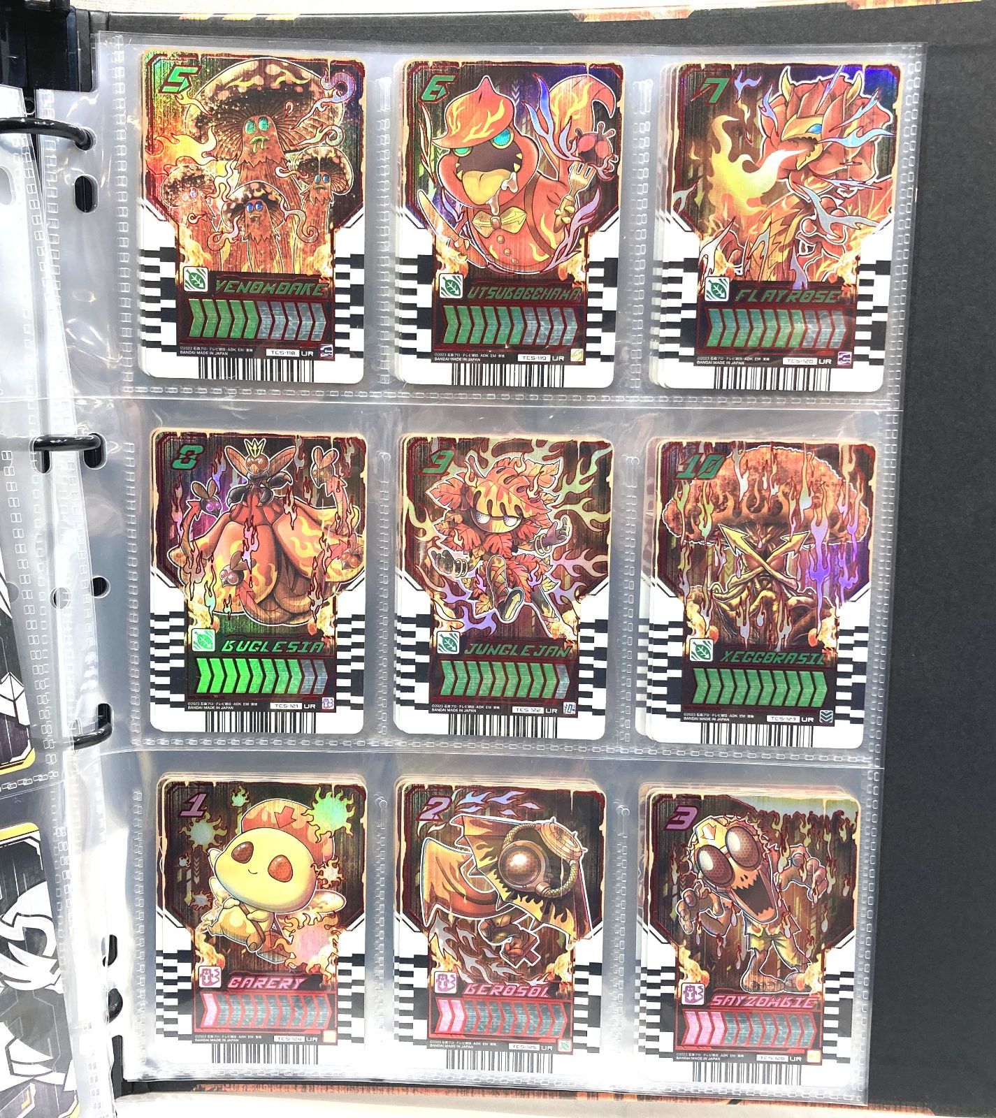 コンプリートセット 仮面ライダーガッチャード