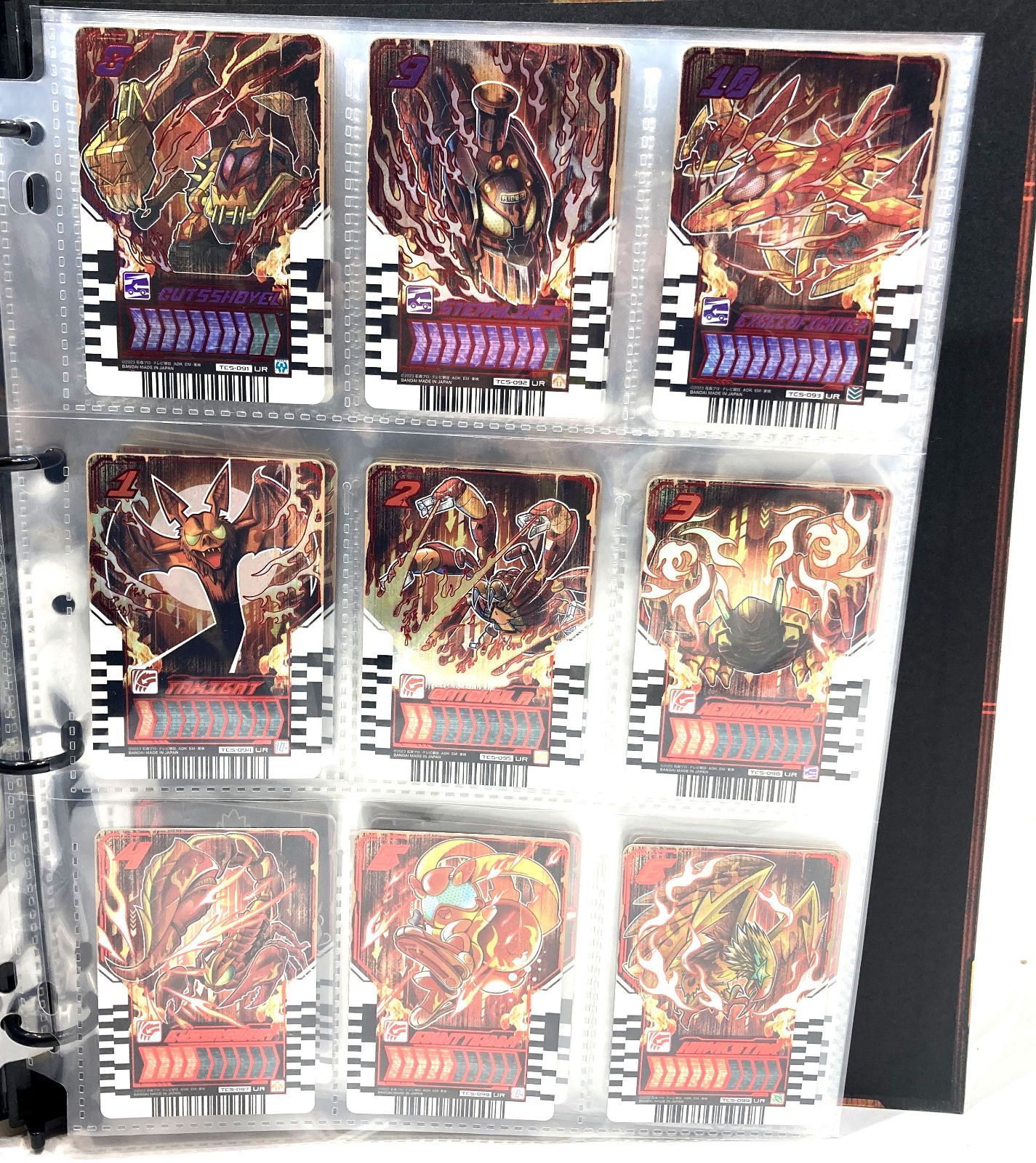 仮面ライダーガッチャード