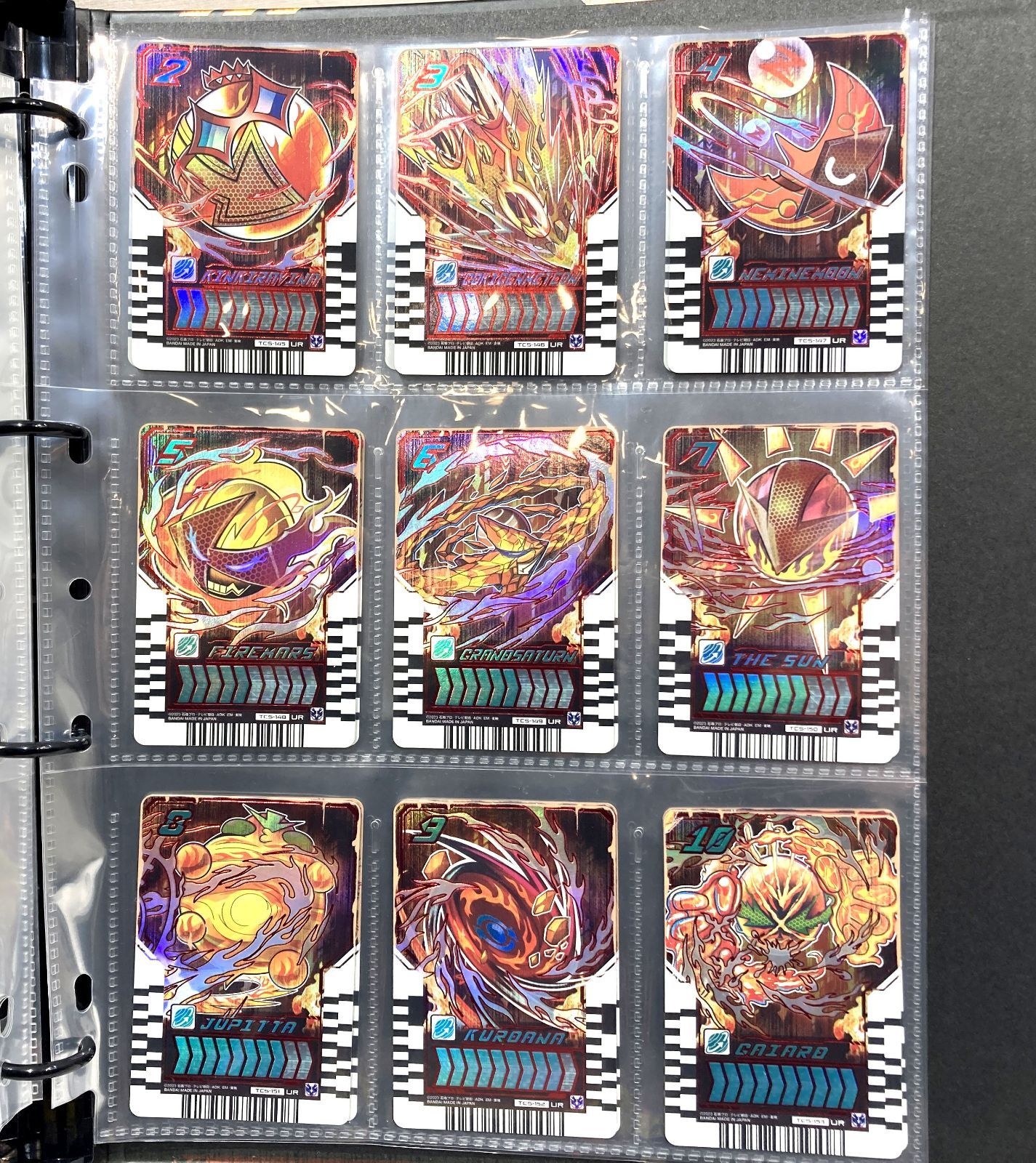 コンプリートセット 仮面ライダーガッチャード