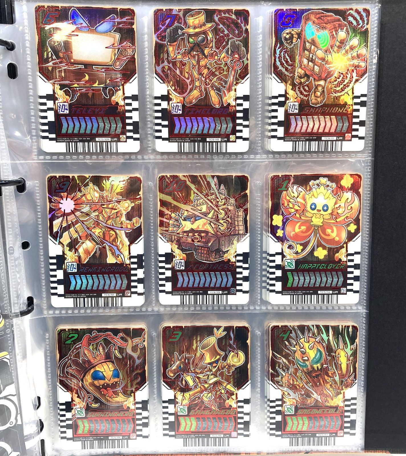 高松44-0055 デイブレイクガッチャファイル＆デイブレイクケミーカード