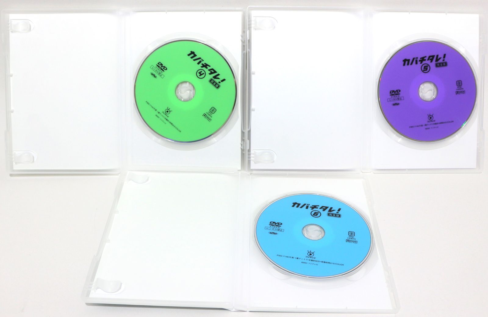  カバチタレ! 完全版 DVD-BOX TVドラマ DVD