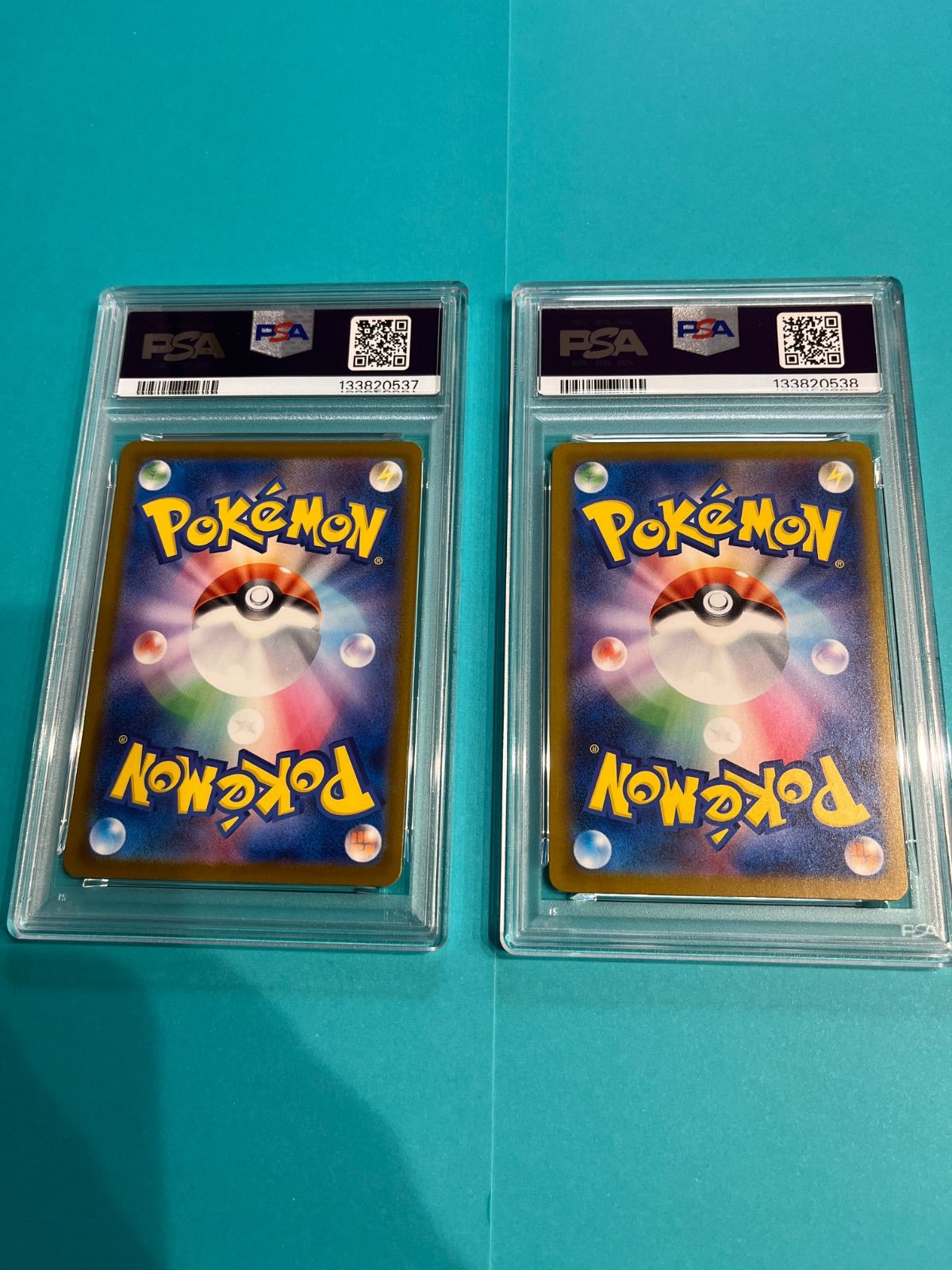 2連番PSA10 ピカチュウ イラストレーションコンテスト2024 プロモ 242