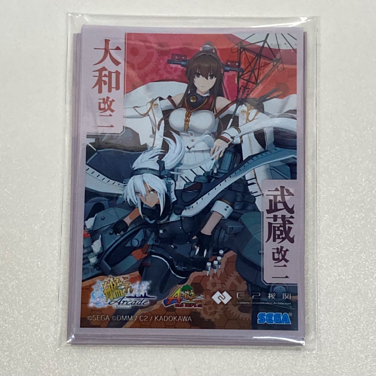 艦これアーケード カードバインダー カードスリーブ セット