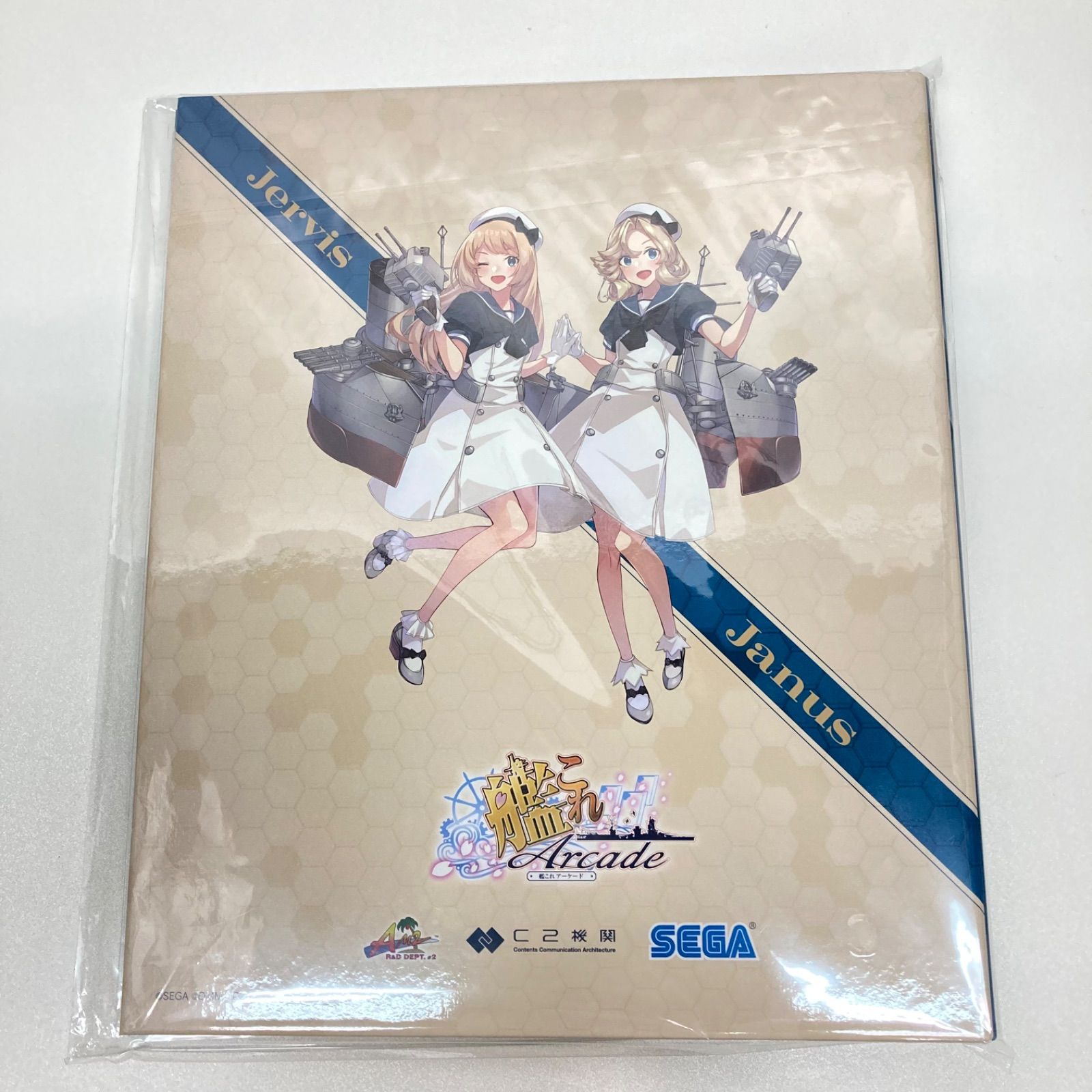 艦これアーケード カードバインダー カードスリーブ セット