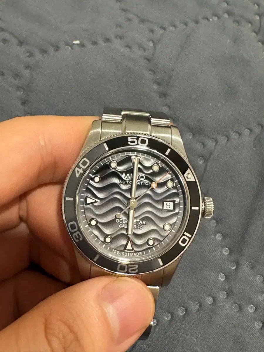 ミドーオーシャンスター39 グレー