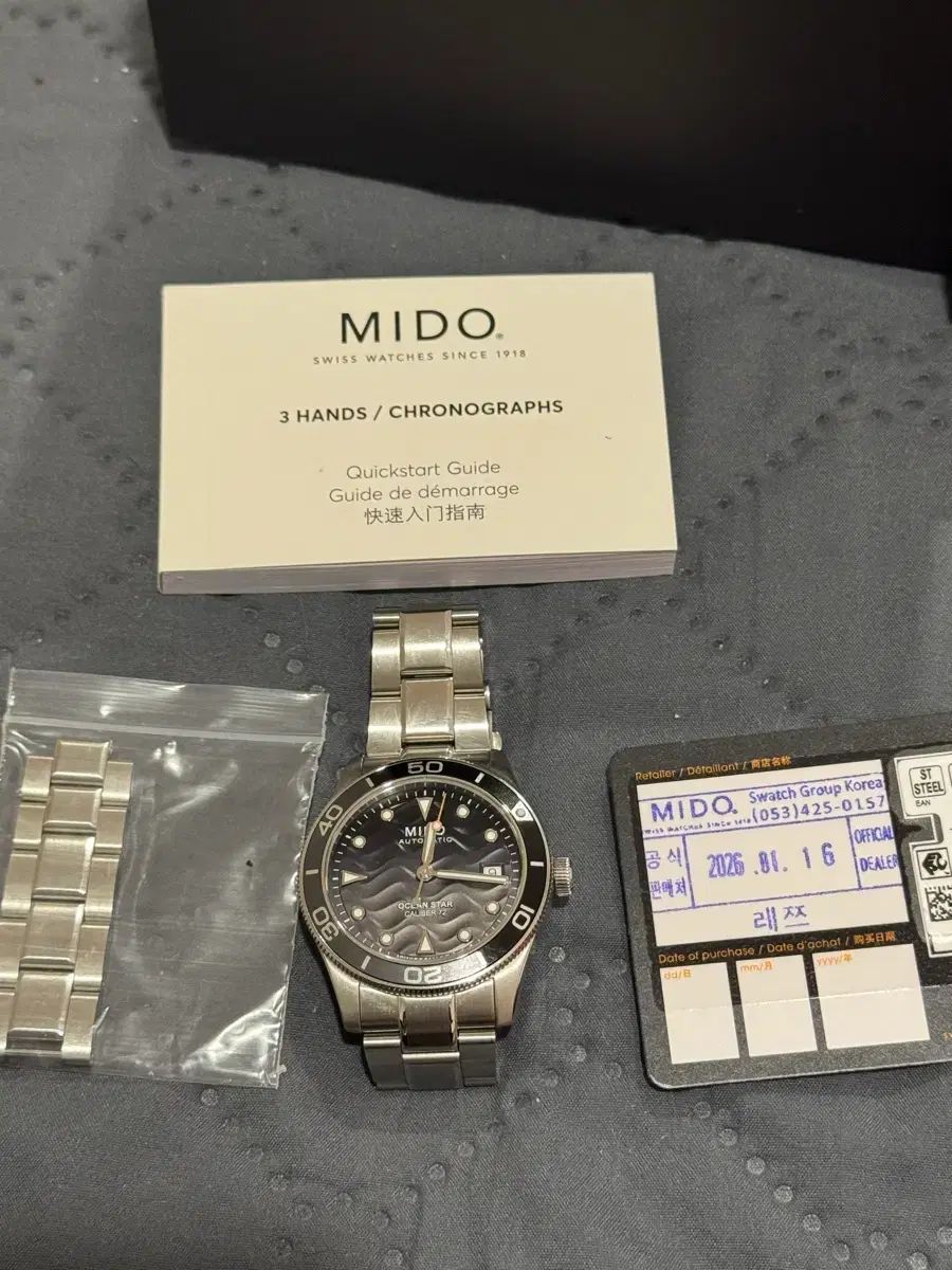  ミドーオーシャンスター39 グレー 売れ筋 自動巻き時計 腕時計(アナログ)