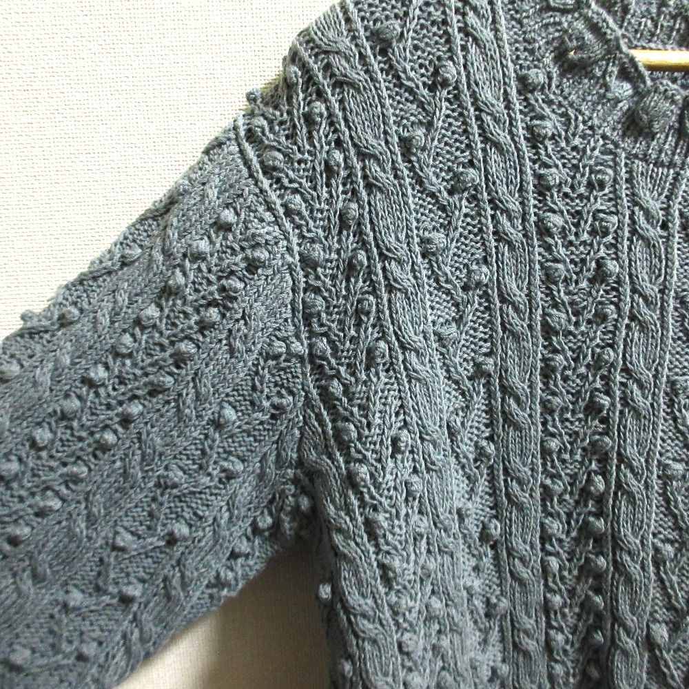 良品 KANEKO ISAO カネコイサオ 柄編みニット セーター ブルー