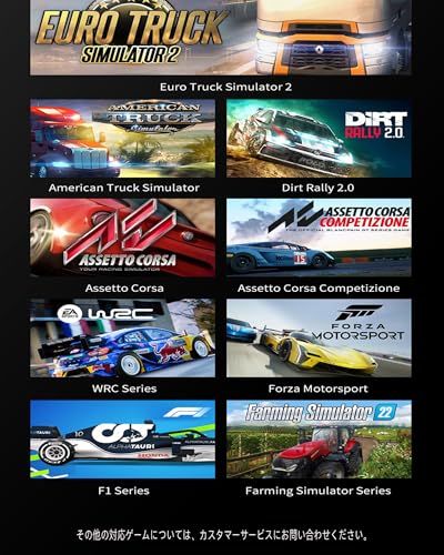 PXN ファームシミュレーションコントローラー CB 1 Simレーシングボタンボックス 調整 なクランプ スピナーノブ付き PC アメリカントラックおよびファームシミュレーションゲーミング用po