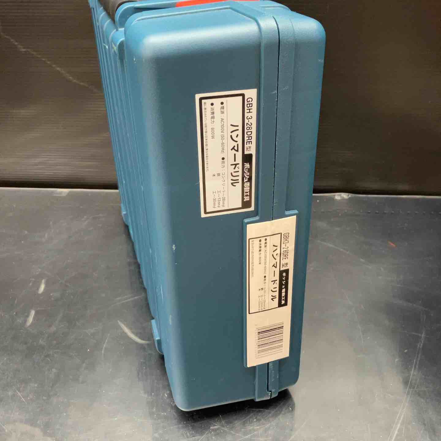  ボッシュ BOSCH ハンマドリル GBH 3-28 DRE ハンマードリル ハンマー てこ 打刻