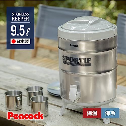 迅速に発送 ピー The peacock ピーコック ウォータージャグ 9 5 L 日本製 保冷 保温 キーパー アウトドア キャンプ 大容量 ジャグ タンク ステンレス グレー 10 INS 100 K H aa 6 cf 1 f