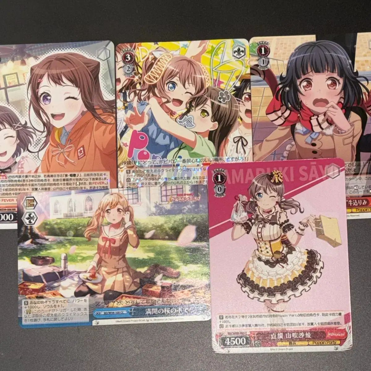 BanG Dream!（バンドリ！）Poppin'Party（ポピパ）ヴァイス