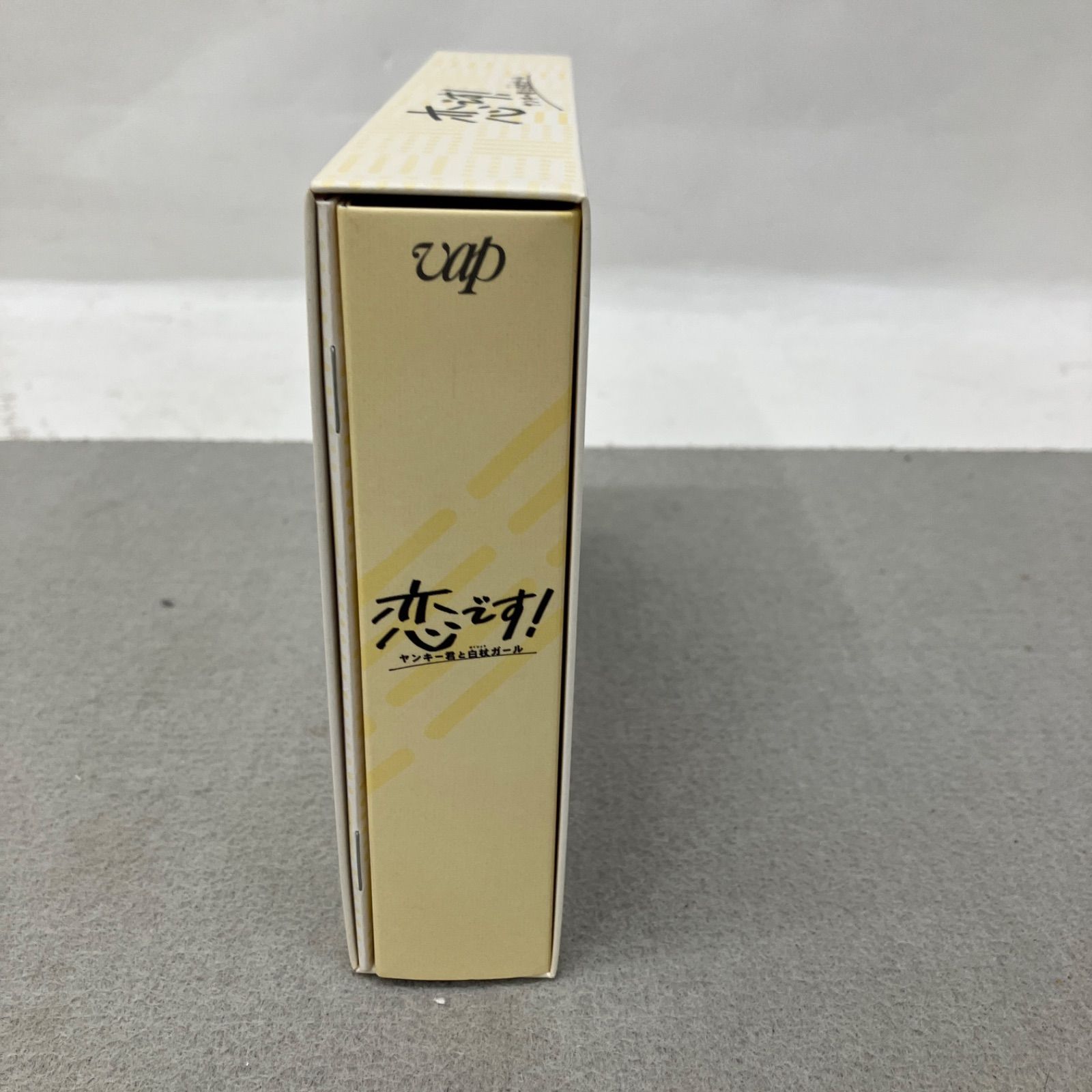 恋です!～ヤンキー君と白杖ガール DVD-BOX