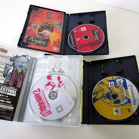プレステ2　ソフト込み バンダイ BANDAI プレステ2 PS2 プレイステーション2 ソフト 3枚