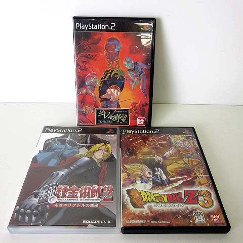 バンダイ BANDAI プレステ2 PS2 プレイステーション2 ソフト 3枚