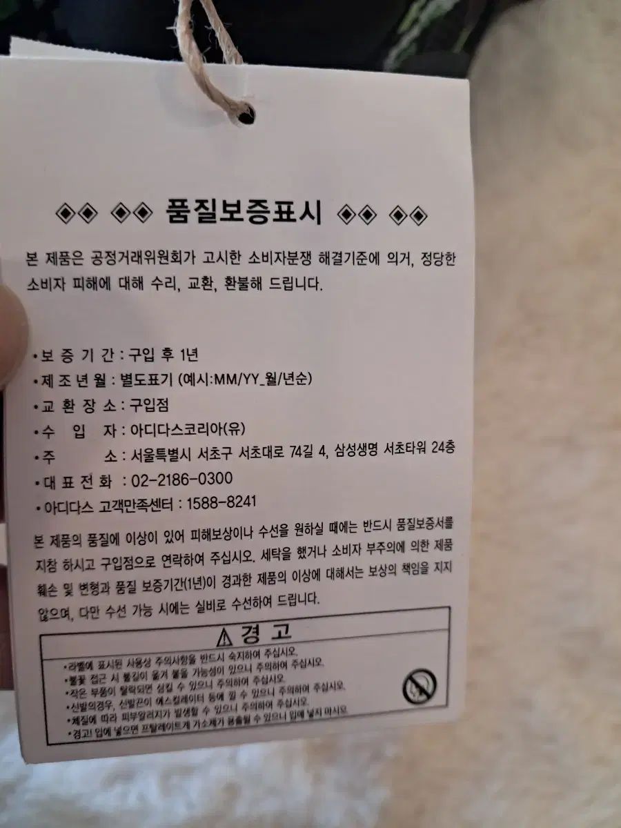 レディース ランニングシューズ