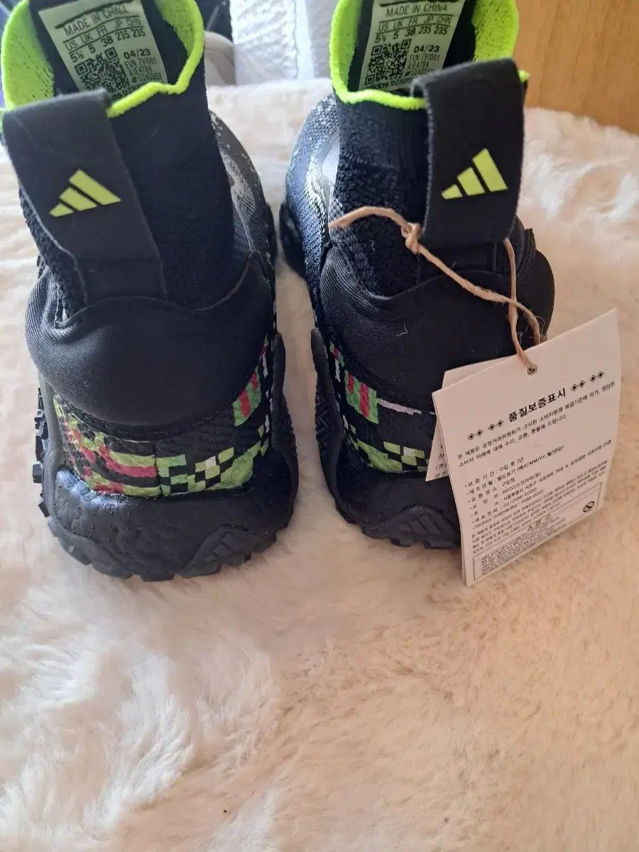  アディダス レディース ランニングシューズ 235 登山靴 トレッキングシューズ アウトドアシューズ