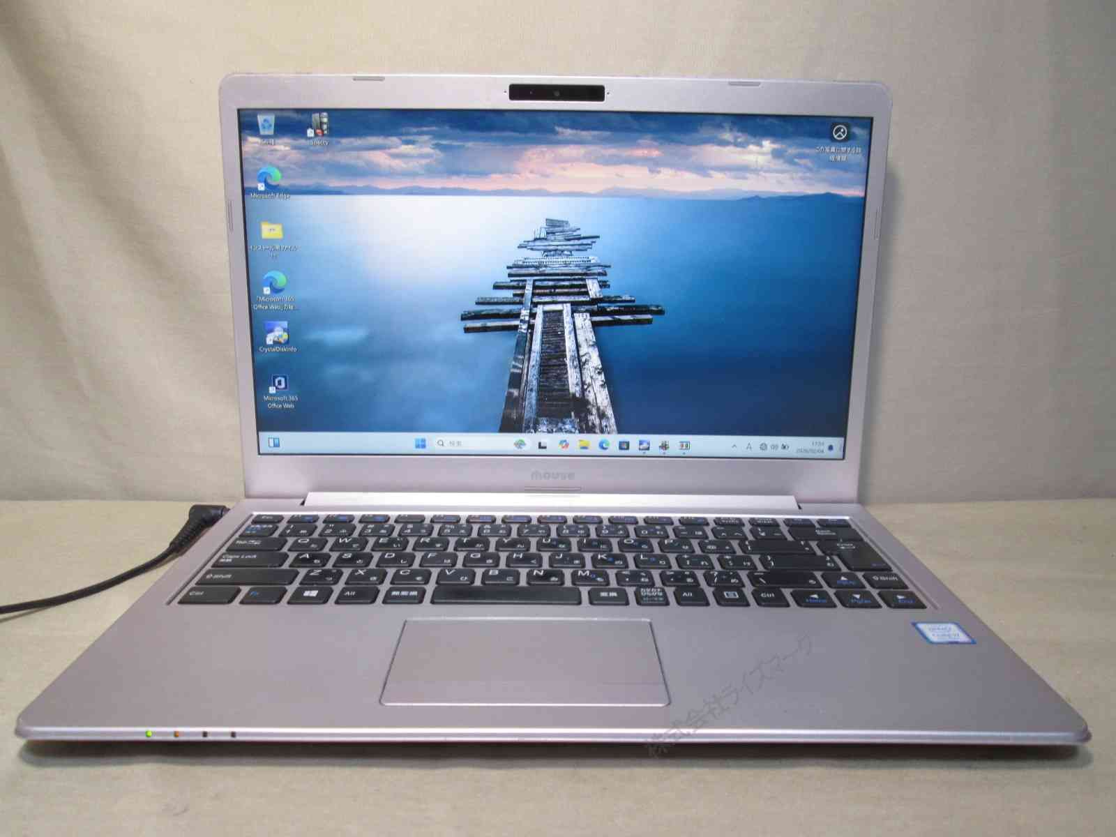 ノートPC マウスコンピューター m-Book MB-B400S-M2S1【M.2 SSD搭載 