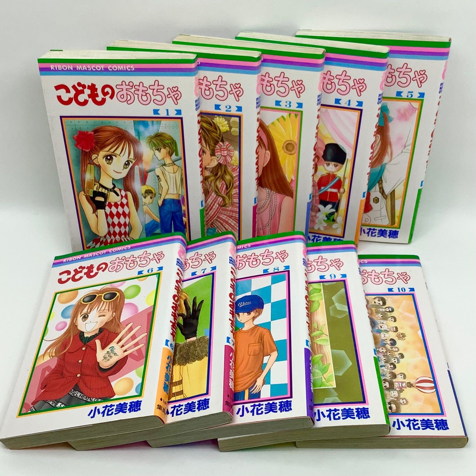 こどものおもちゃ 1-10巻 全巻セット Deep Clear 「Honey Bitter 