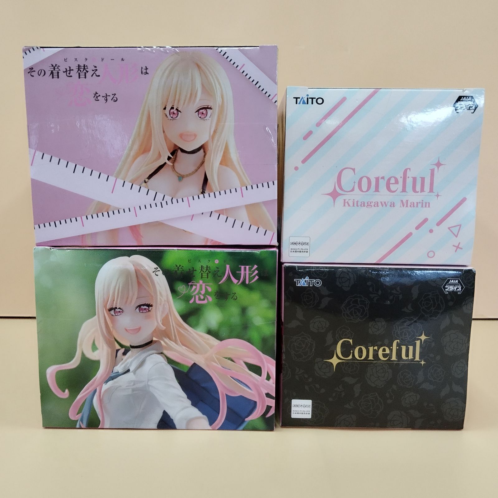 D9569】未開封 喜多川海夢 プライズフィギュア 4点まとめ売り - メルカリ