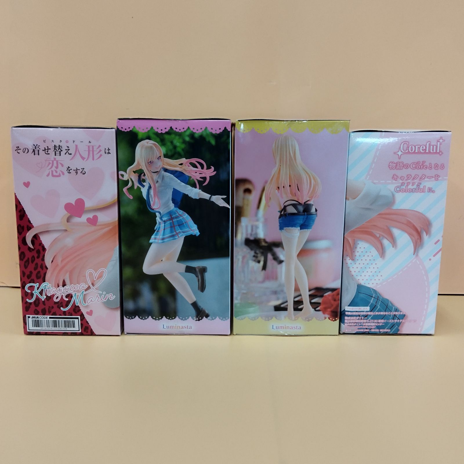 D9569】未開封 喜多川海夢 プライズフィギュア 4点まとめ売り - メルカリ