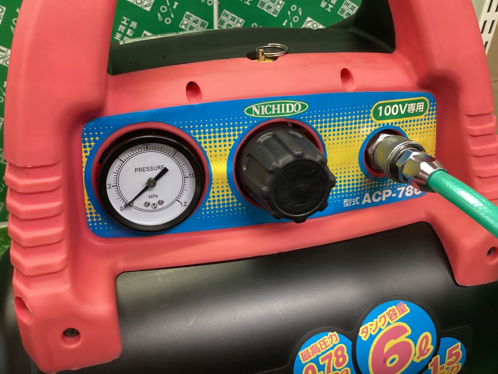 PinCom 乾式エアコンプレッサー ACP-786 |