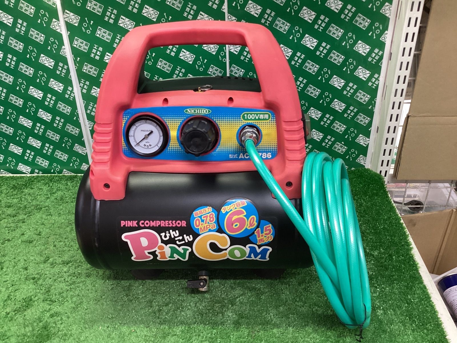 PinCom 乾式エアコンプレッサー ACP 786
