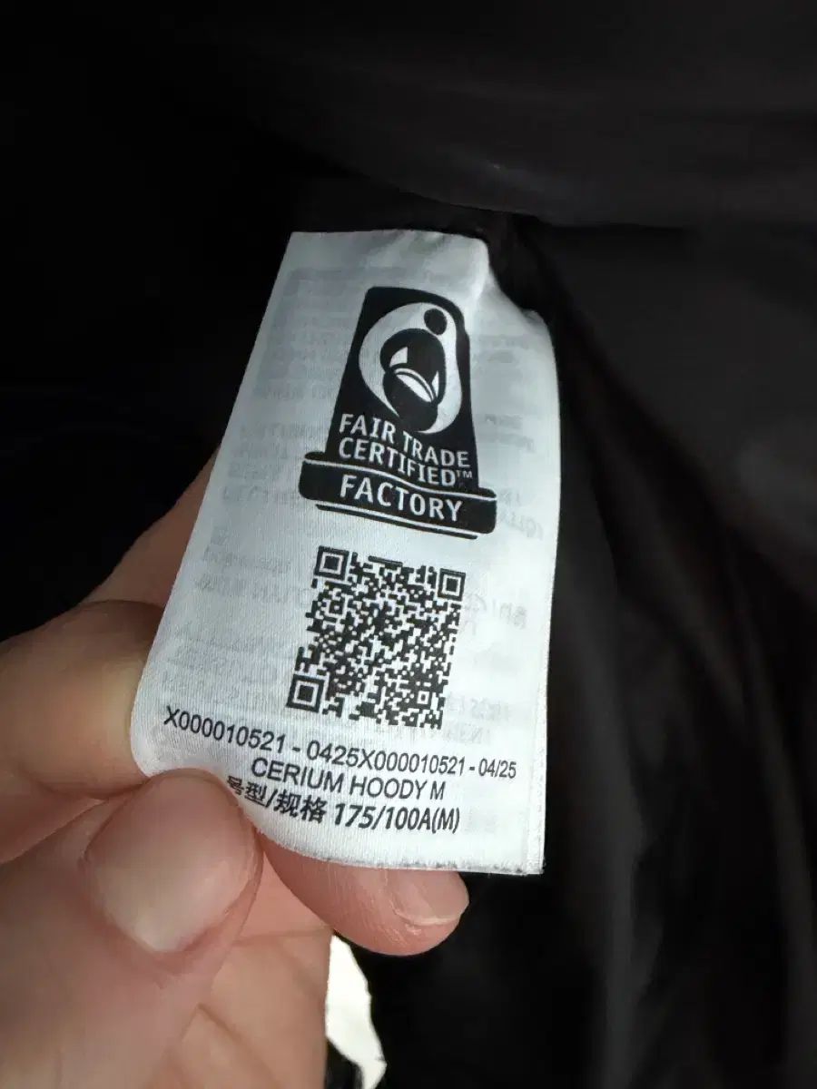 フーディー ブラック