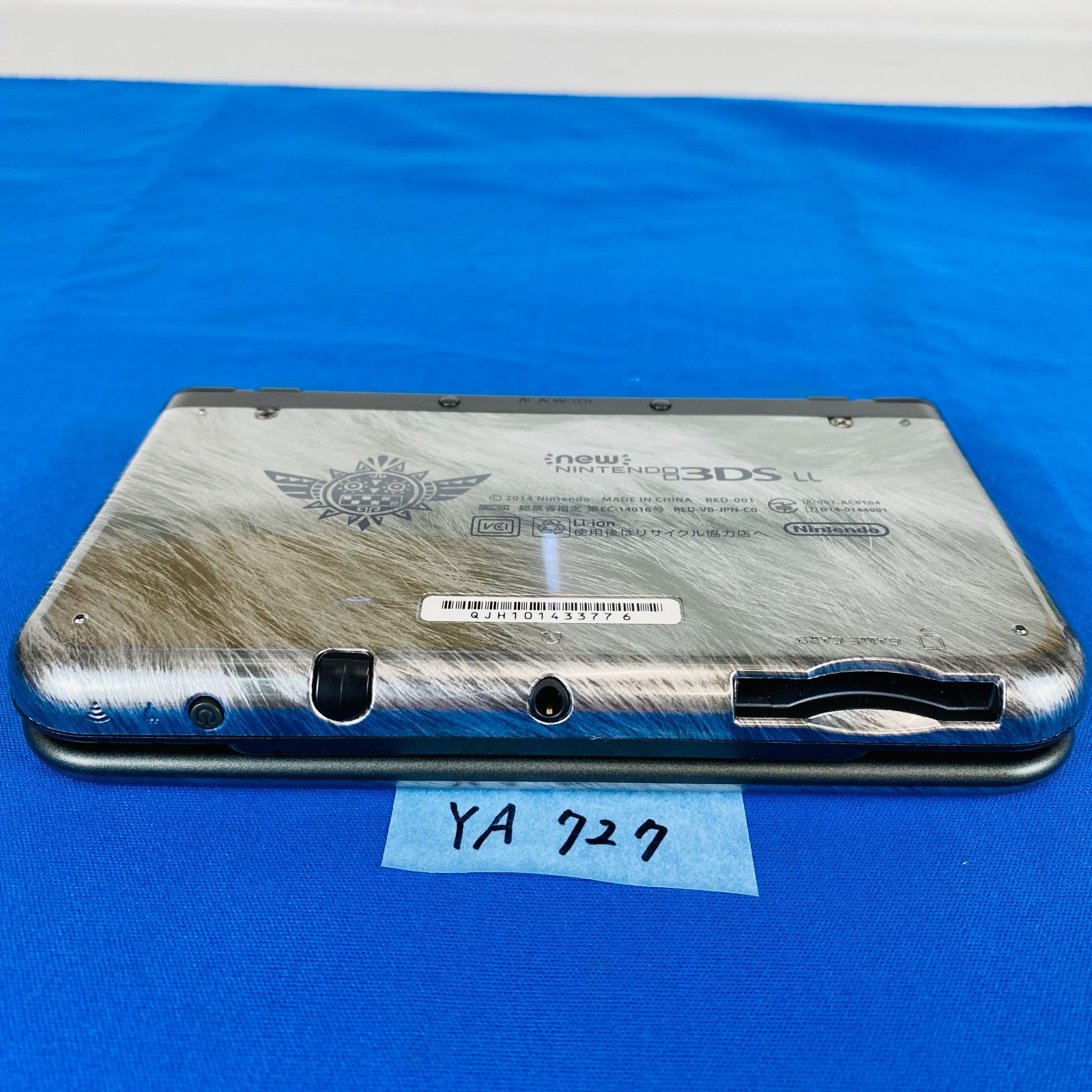 ◇YA727【美品 モンハンセット】MONSTER HUNTER 4G スペシャルパック 