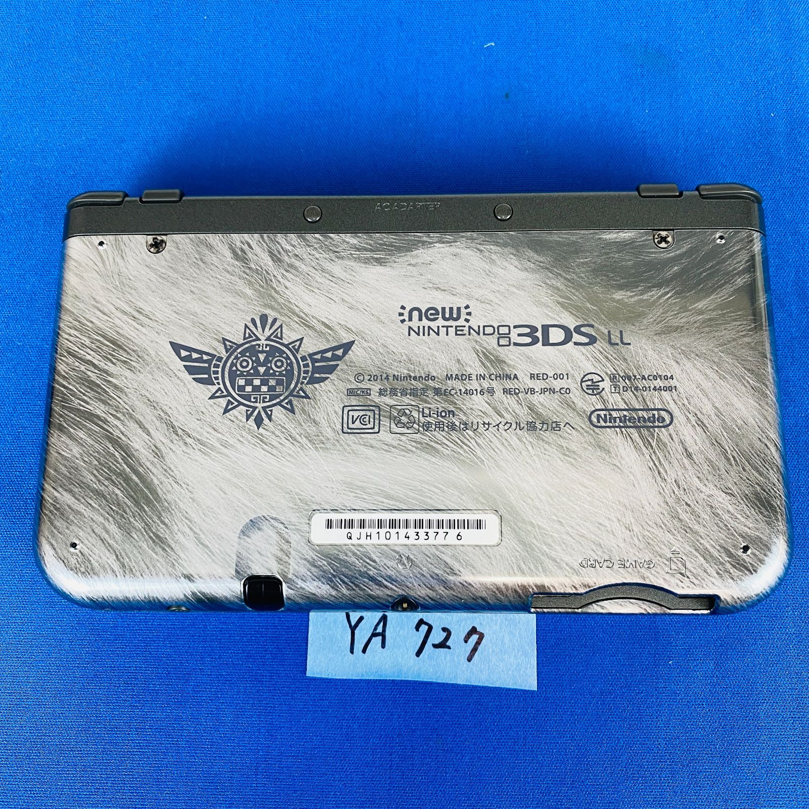 ◇YA727【美品 モンハンセット】MONSTER HUNTER 4G スペシャルパック 